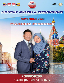 SADIQIN BIN SULONG   Award Template   small